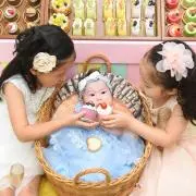 ちょす