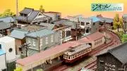 SOの画像