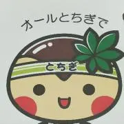 ブルーの画像