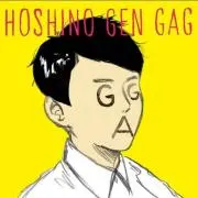 けい