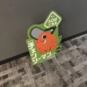 リンクス's ショップの画像