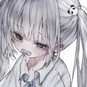 れう