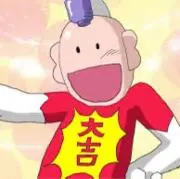 lucky