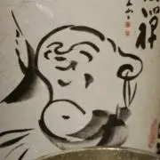 J Oの画像