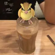 はる