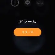 カリフォルニアロール