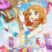 あかり