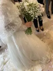 yu-