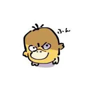 よっちん