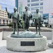 AMIの画像