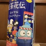 Bigjunの画像