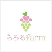 ちろるfarm（クールはshopsで）の画像