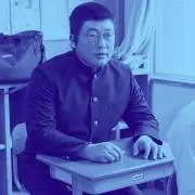トウジン