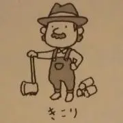 ひろわか