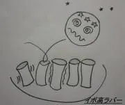 つぶ粒の画像