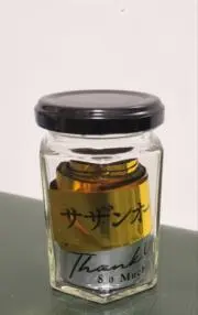Baffyの画像