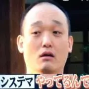 TAKE0830の画像