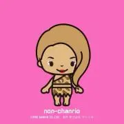 Non