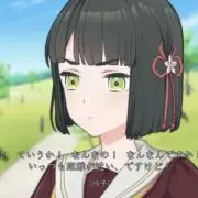 おとぎのアニマの画像