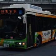 ふれーとの画像