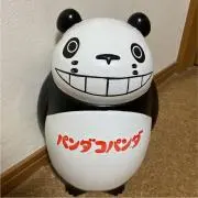あんドーナツの画像