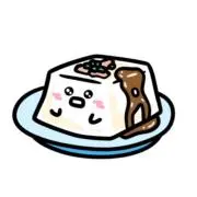豆腐ちゃん［  'ω'  ］の画像