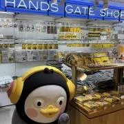 P【配送停止中  7/12〜再開予定】の画像