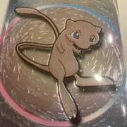 【まとめ買い大歓迎！】momoの画像