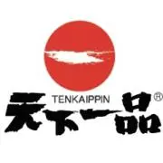 天下一品✳︎価格交渉大歓迎✳︎の画像