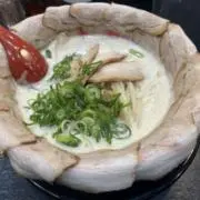のひの画像