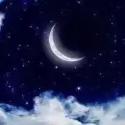 まぁ