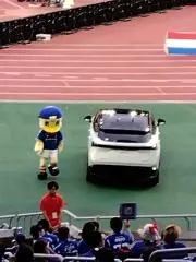 いの