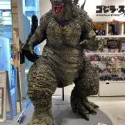 ぷろの画像