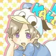 カケ- kake -