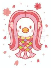 ゆうしゅん