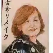 星3つ☆☆☆プロフィール読んで下さいの画像