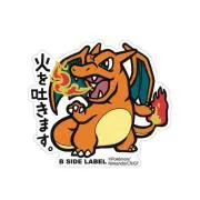 まとめ買い歓迎★断捨離中の画像