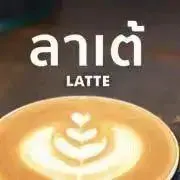 カフェラテの画像