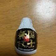 ブレーカー