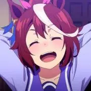 ヘイの画像