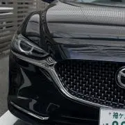 おすし