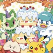 ピカピの画像
