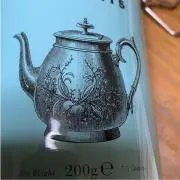 悠の画像