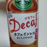 いちごの画像