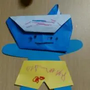 ＡＲＭの画像