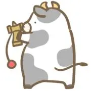 たく