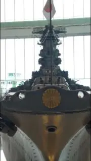 大和の艦長