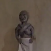 いず