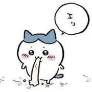 ゆゆゆ(プロフ必読)の画像