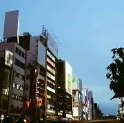 発送可能の画像